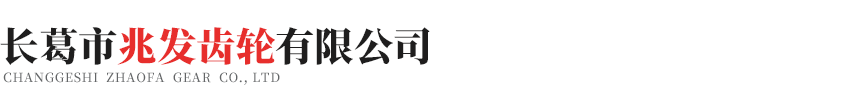 好博在线登录